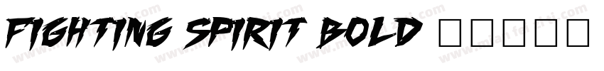fighting spirit bold字体转换